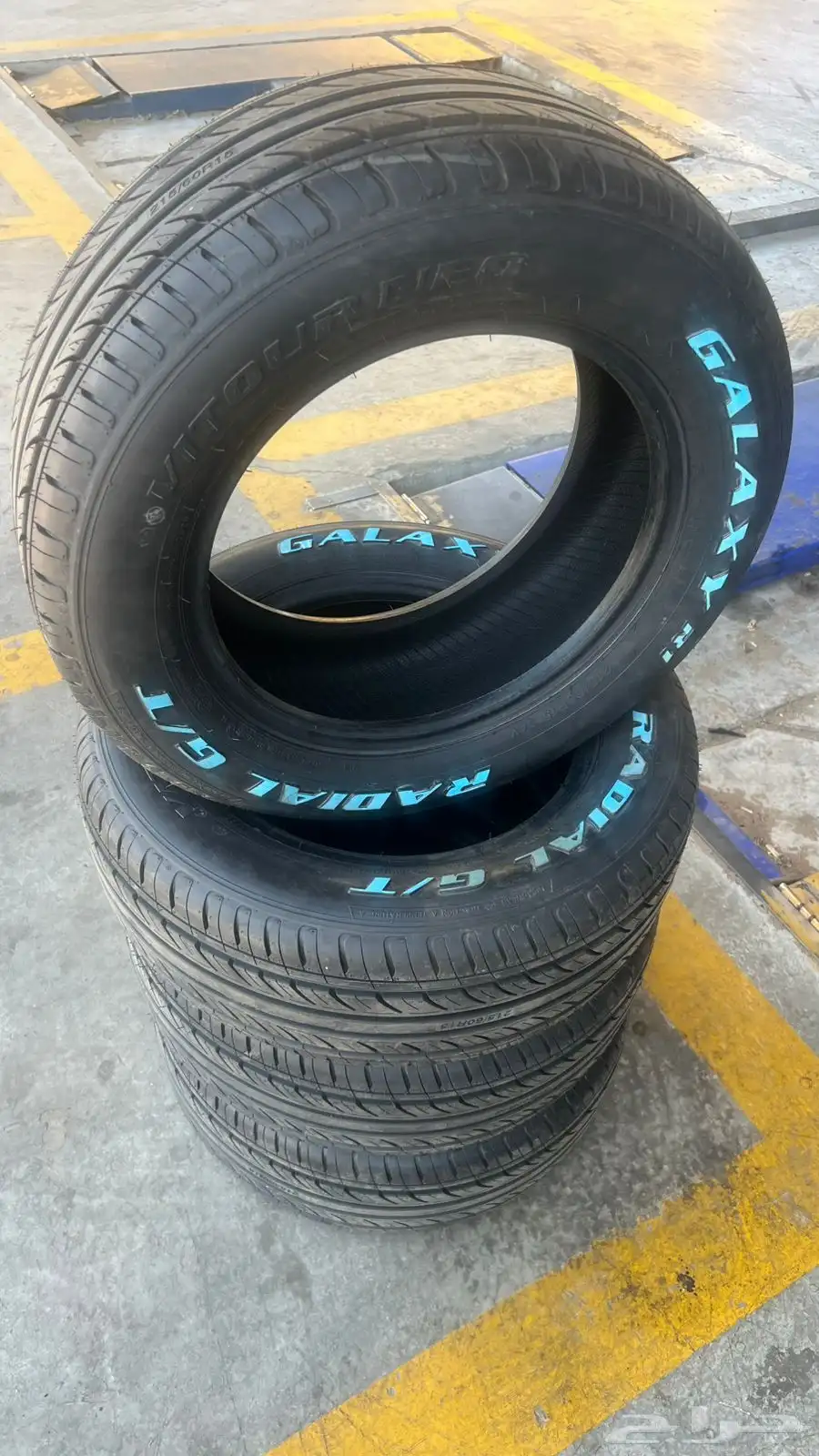 215 60 R15 كفرات جالكسي كتابه بيضا 1
