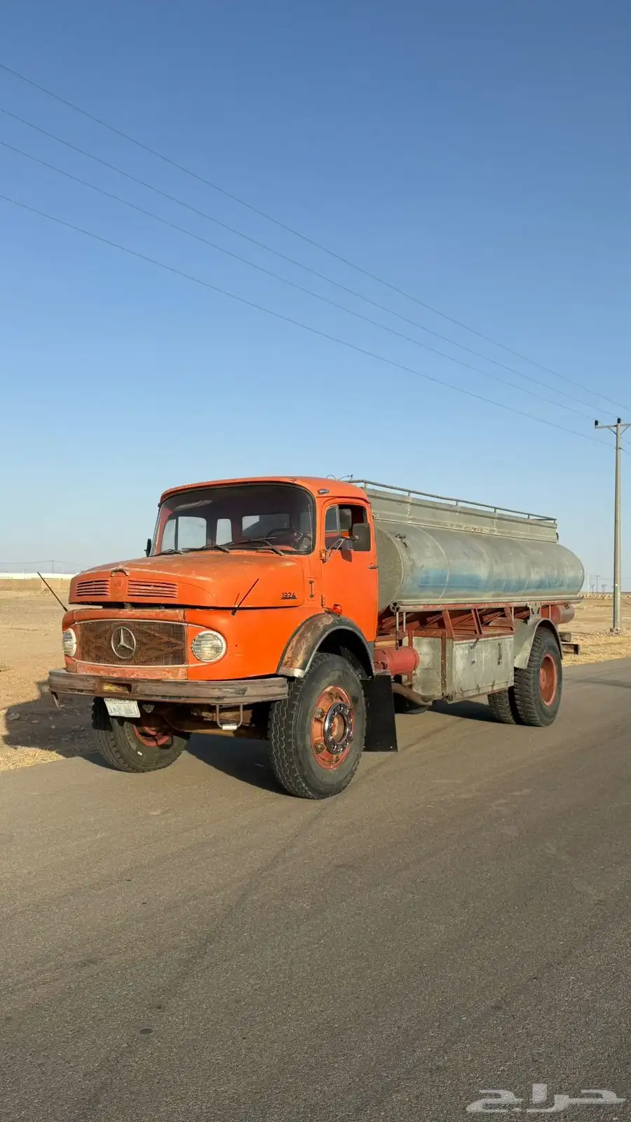 للبيع عايدي موديل 75 1