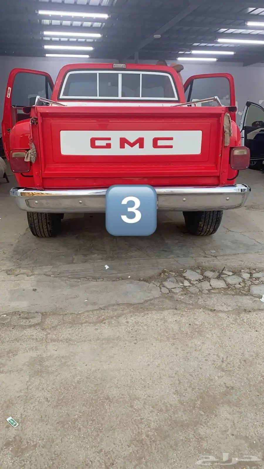 حوض شفروليه مسقط له مكينة GMC 4