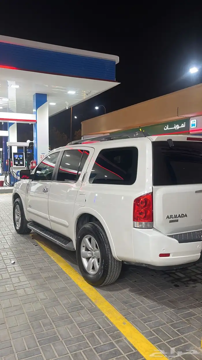 ارمادا دبل 2015 1