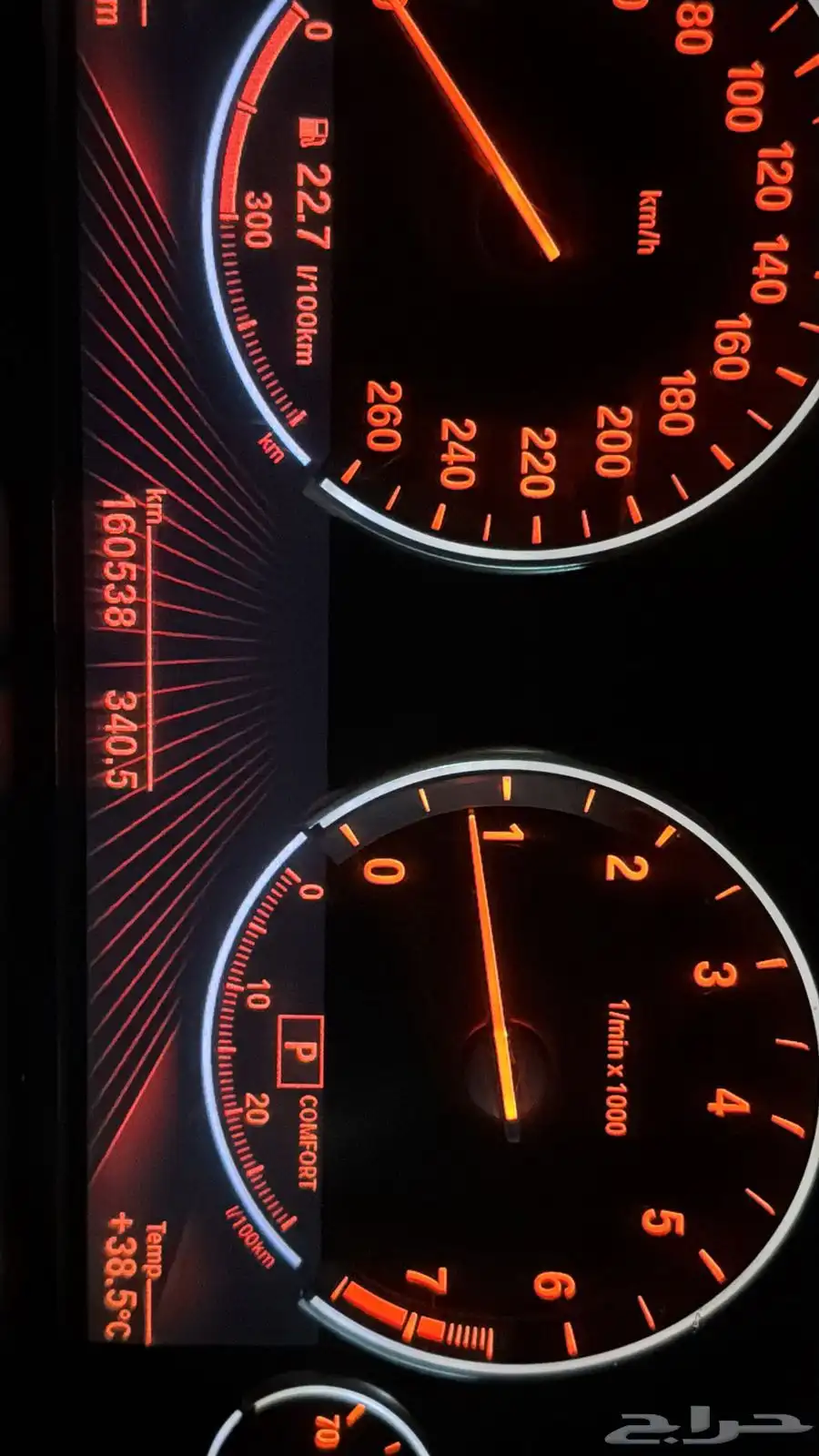 للبيع BMW 750LI 12