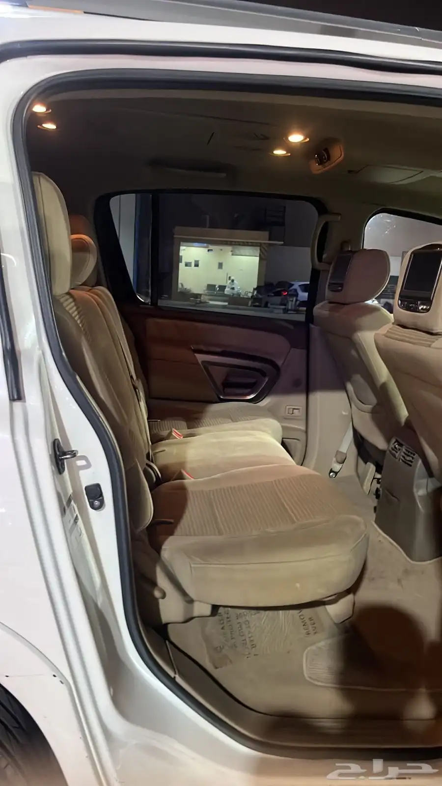 ارمادا دبل 2015 3