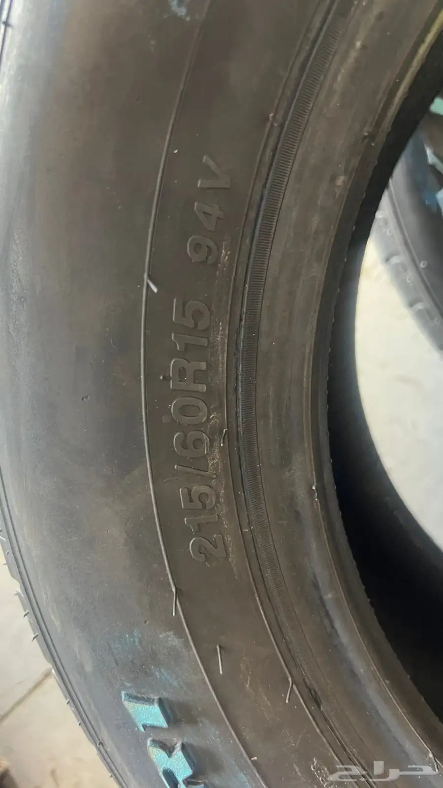 215 60 R15 كفرات جالكسي كتابه بيضا 3