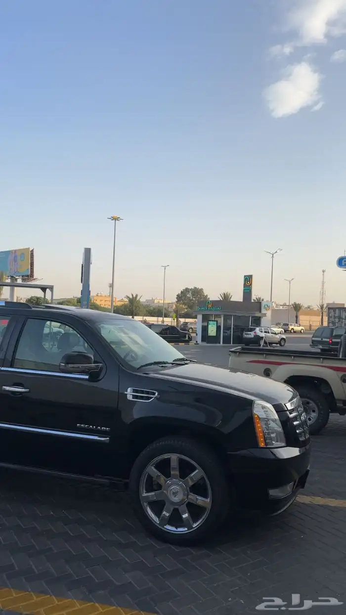 اسكاليد نظيف 27