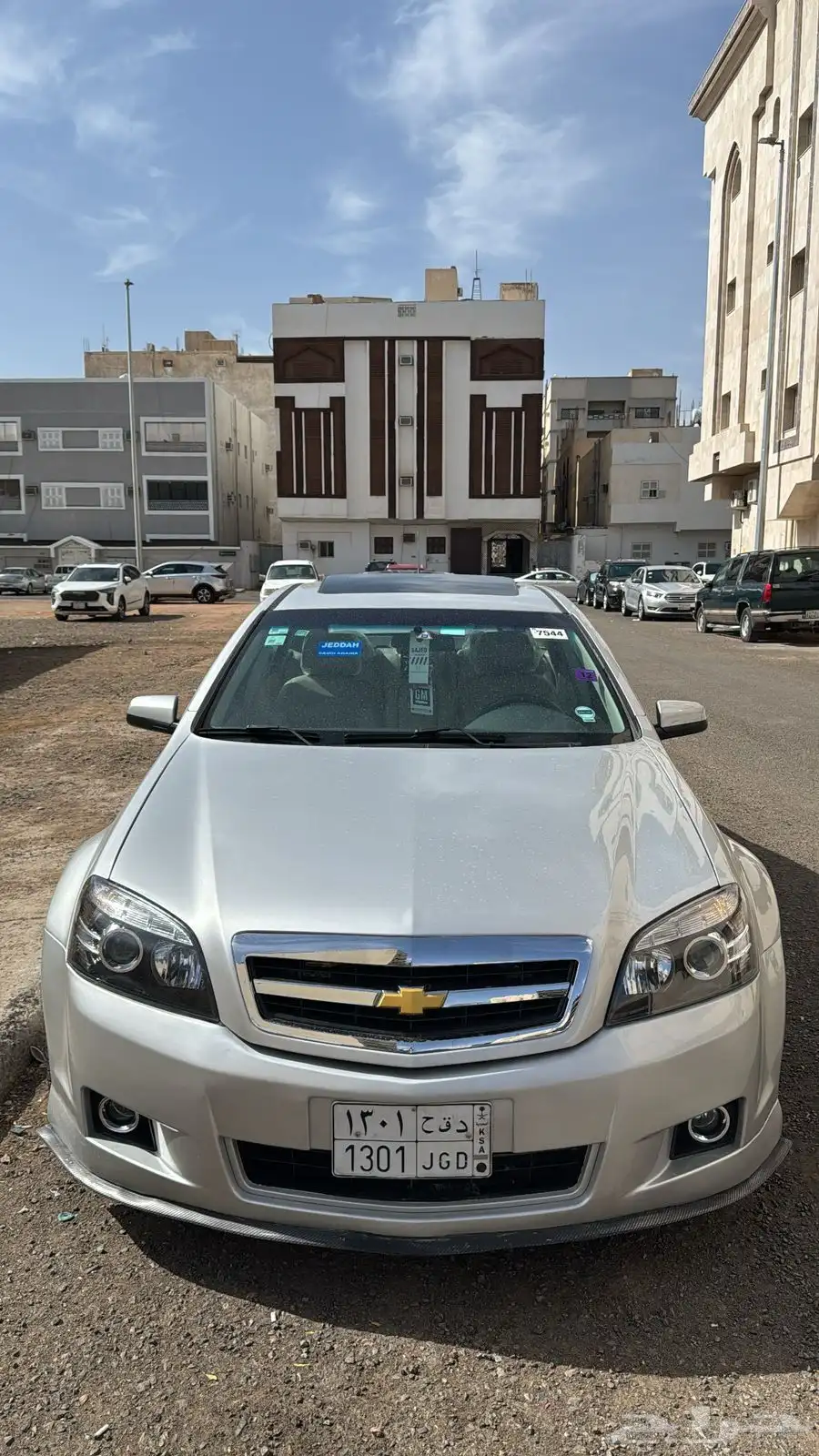 كابرس 2007 اس اس 23