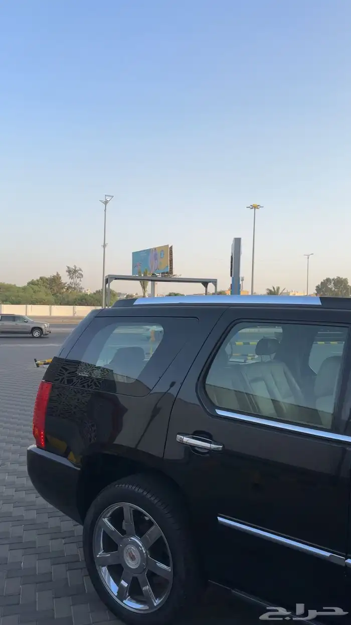 اسكاليد نظيف 26