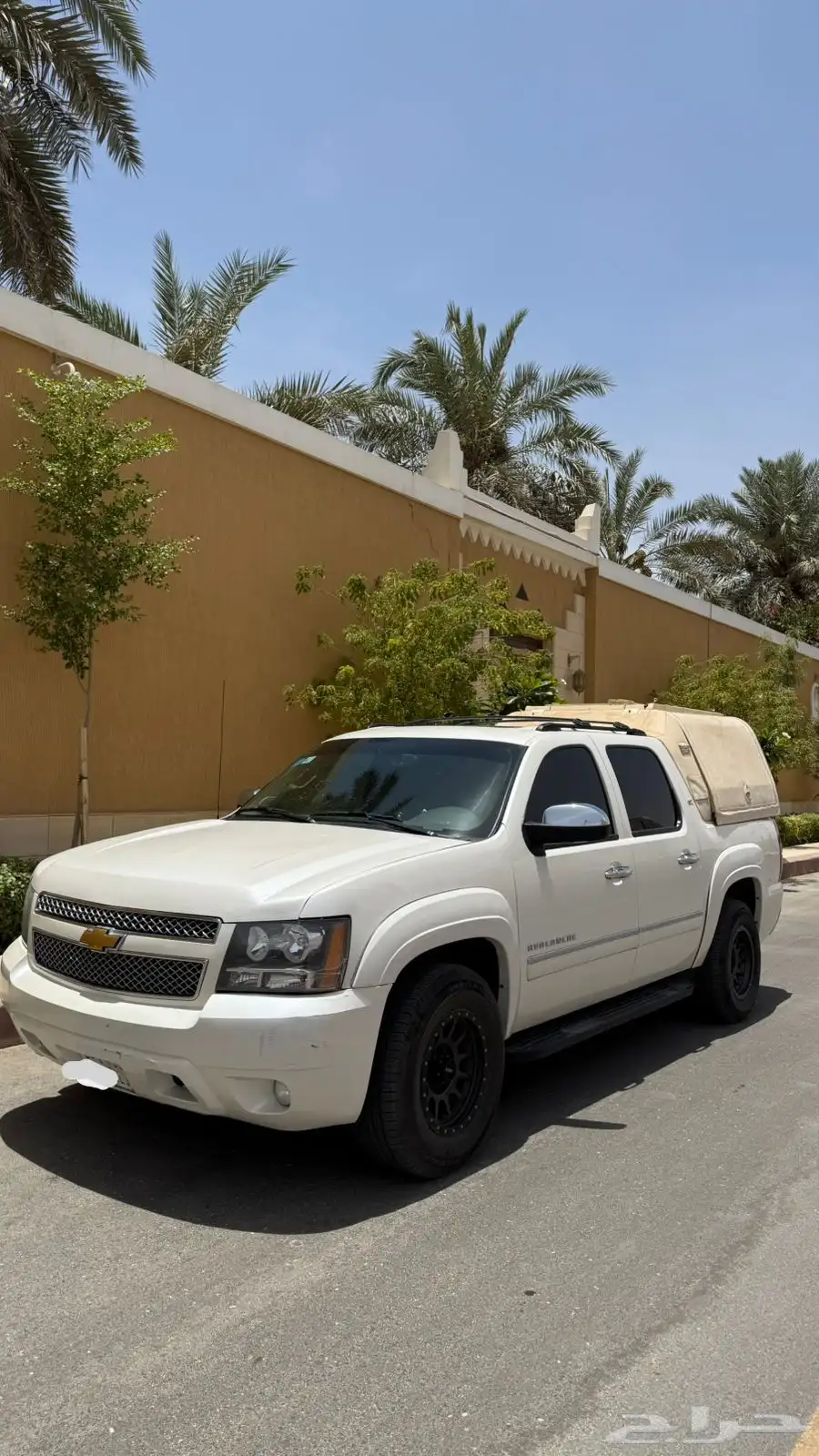 افلانش 2012 نظيف index