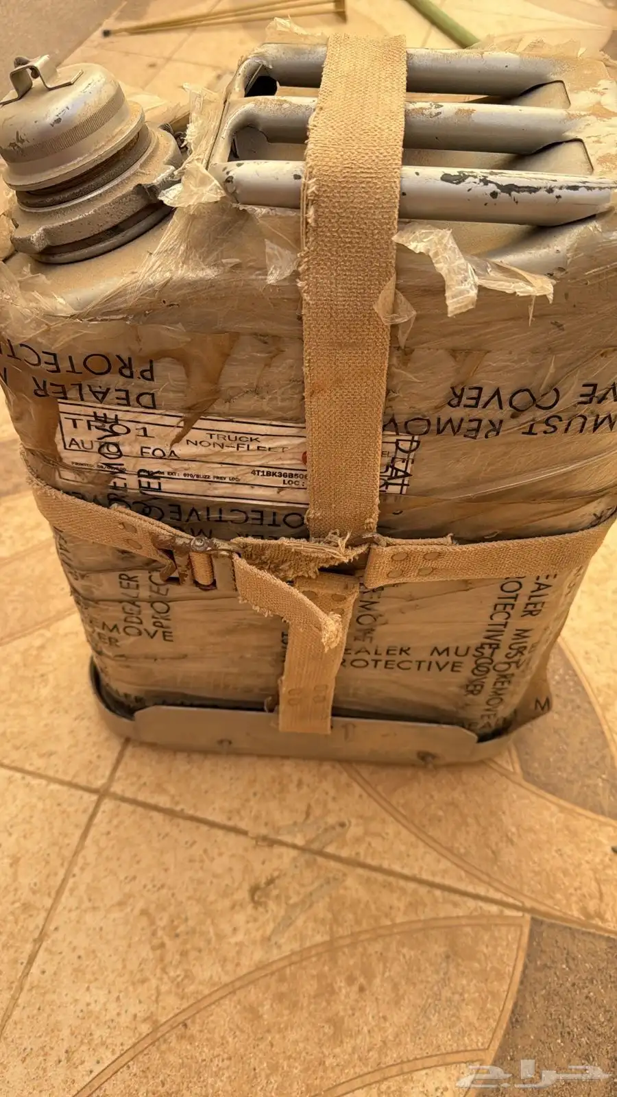 تنك جيب ربع وكاله 1