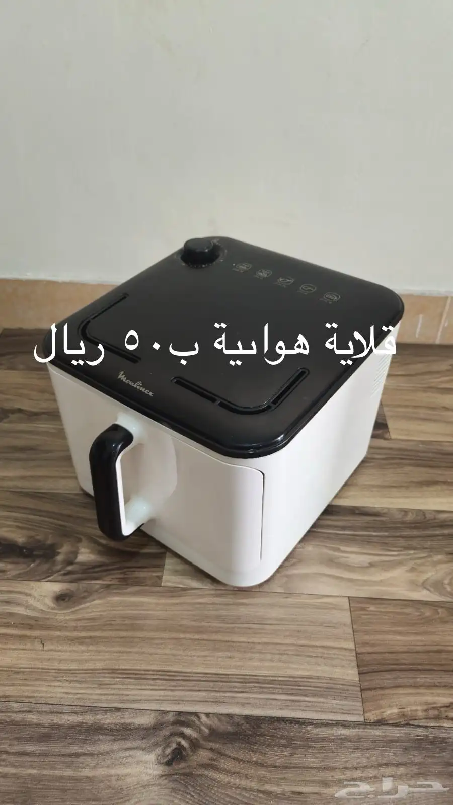 كرسي أطفال للبيع معى مجموعة من الألكترونيات index