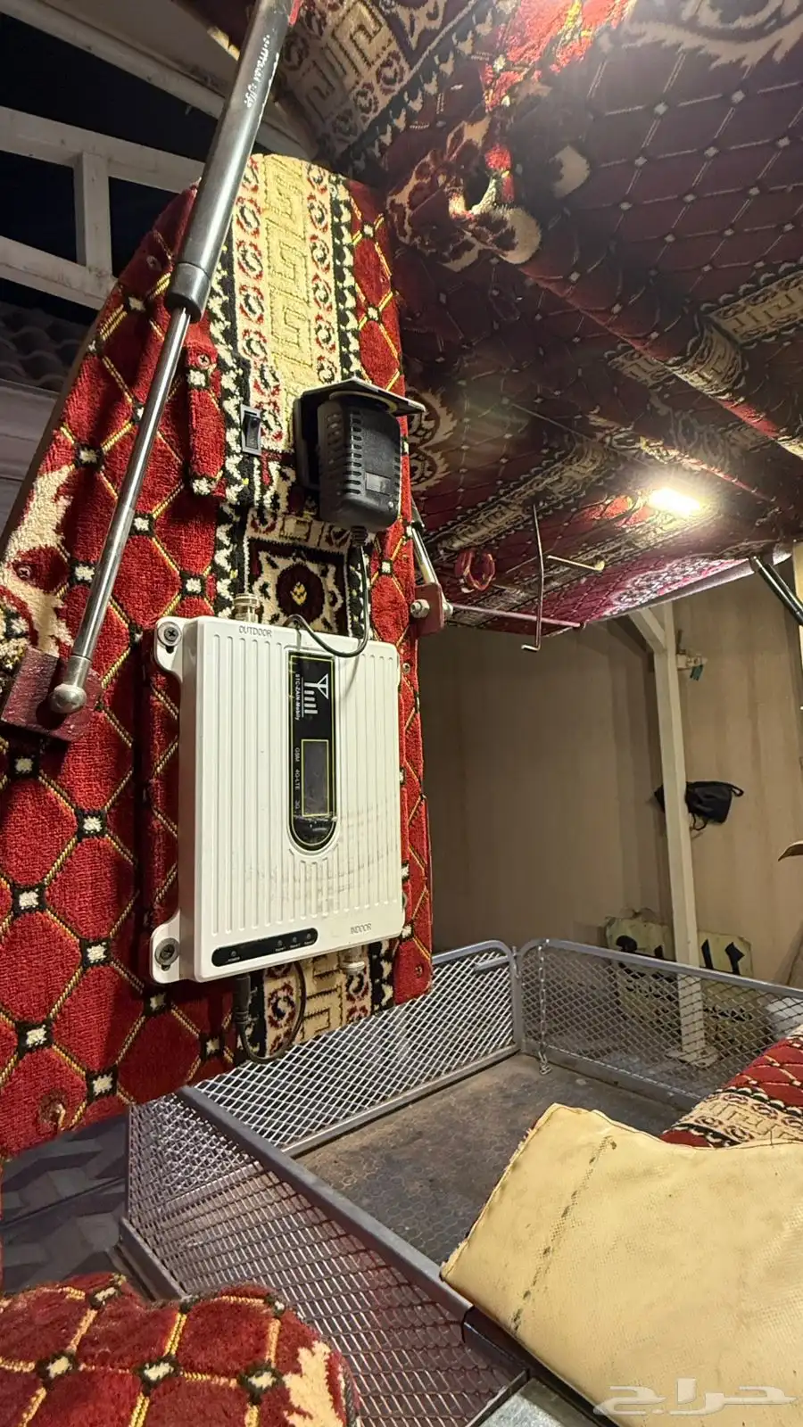 افلانش 2012 نظيف 16