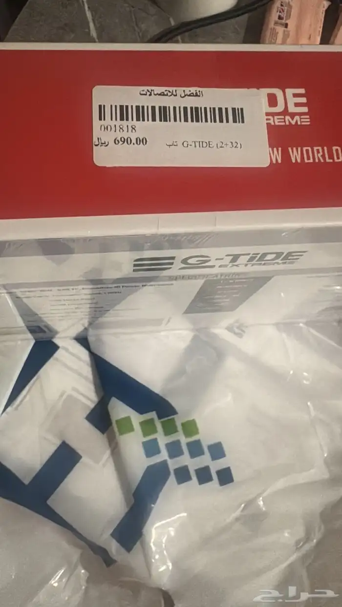 اجهزه تابلت للبيع 1