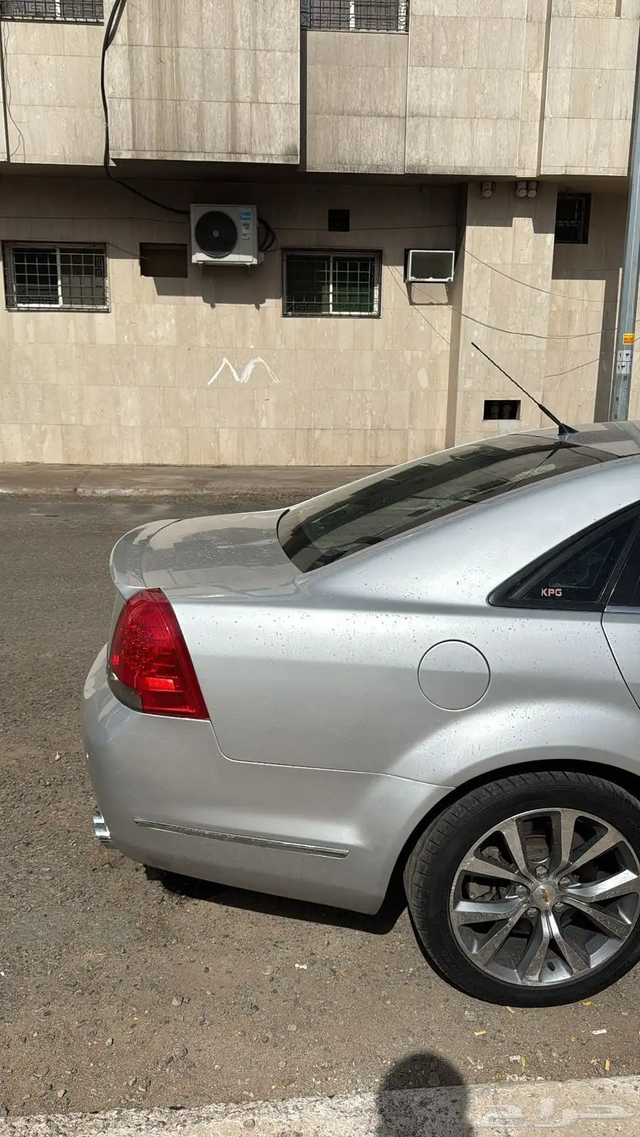 كابرس 2007 اس اس 27