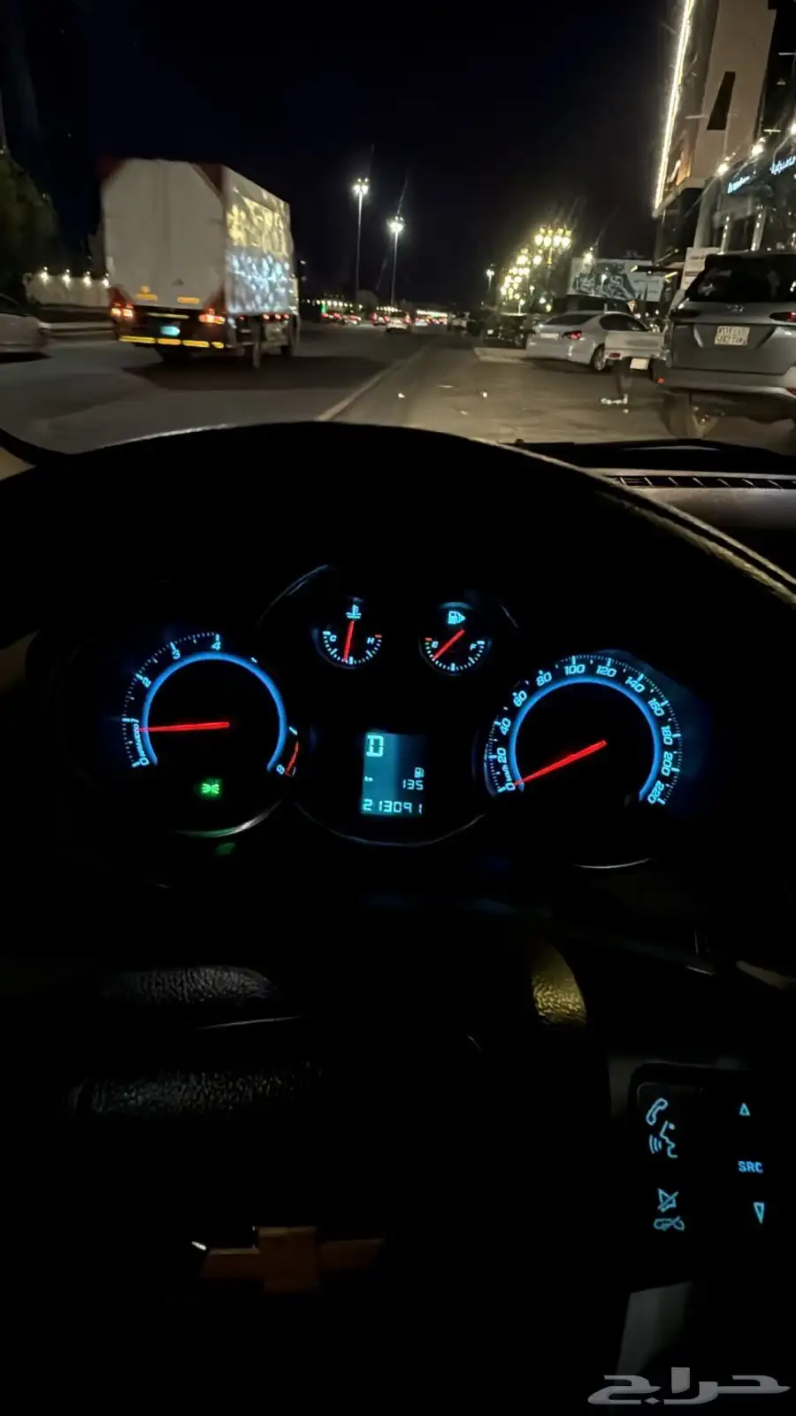 كروز 2014 11