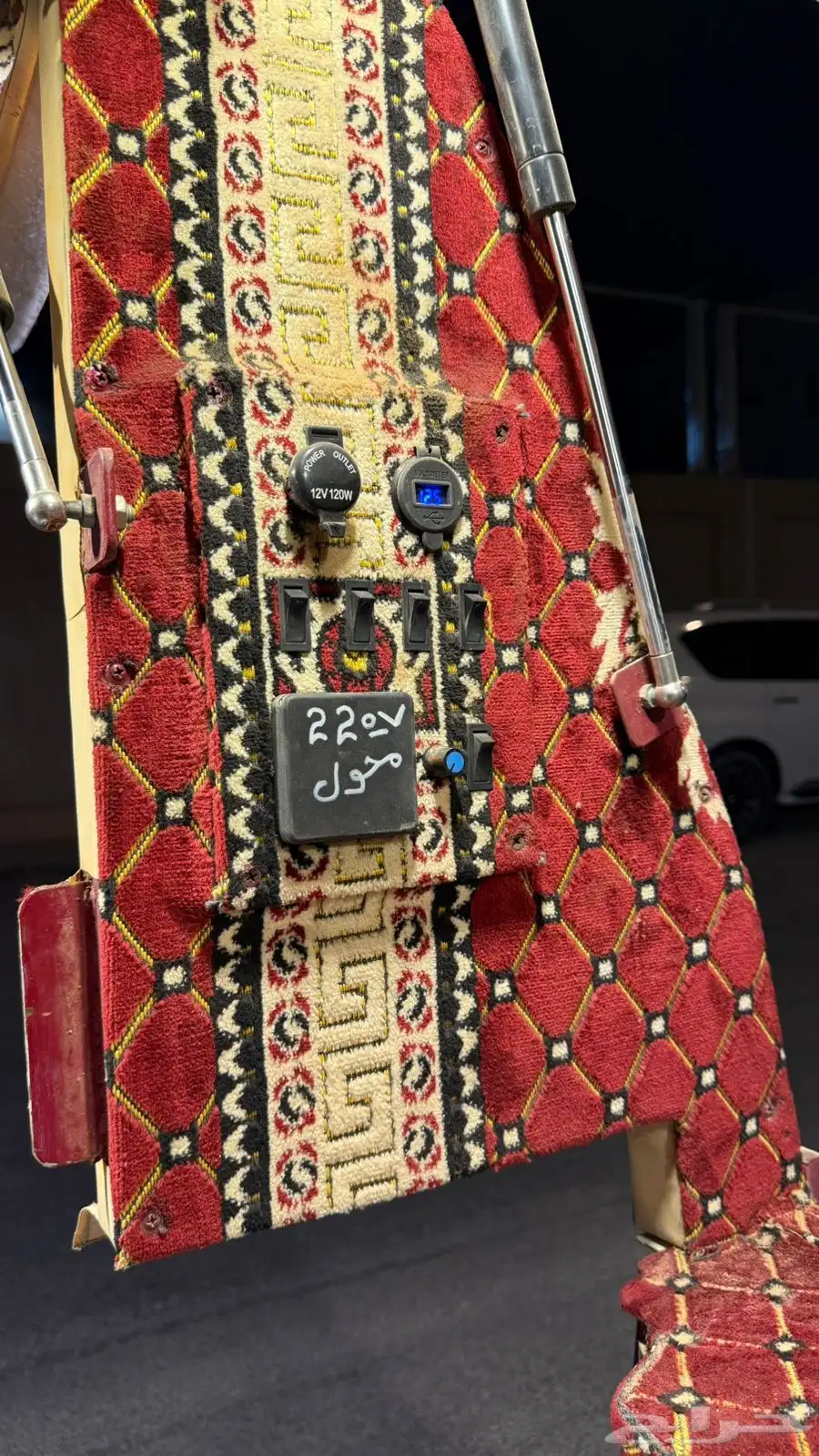 افلانش 2012 نظيف 17