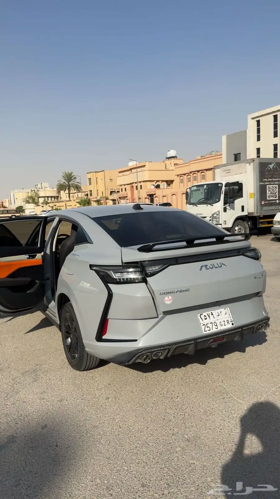 دونج فينج ممشى قليل 2