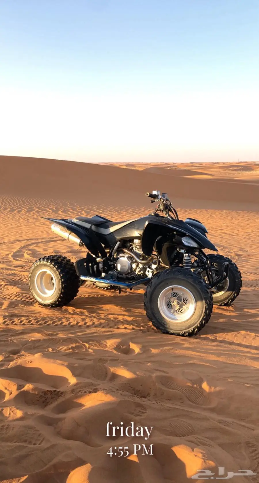 ياماها YFZ450 نظيف 2014 0