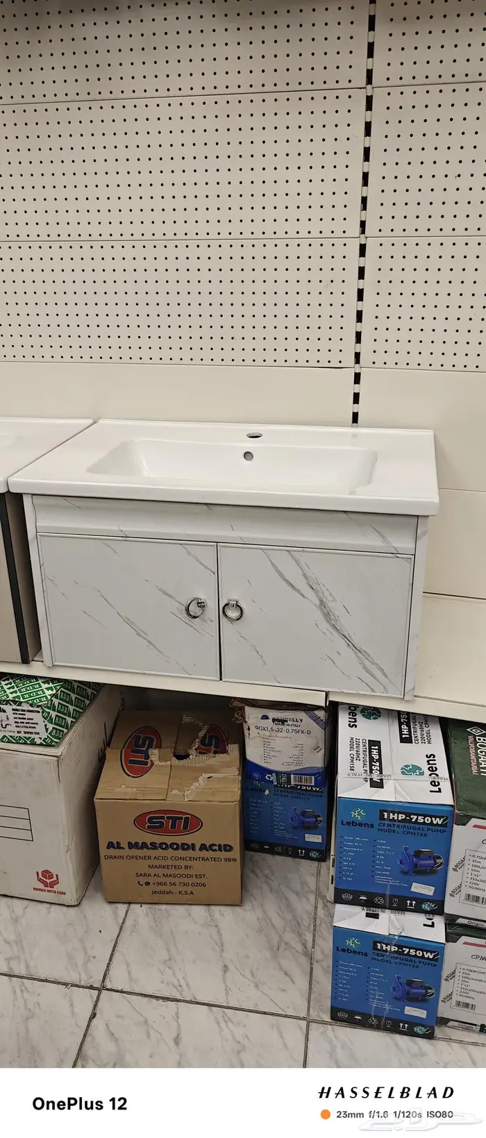 مغاسل دولاب جديده 7