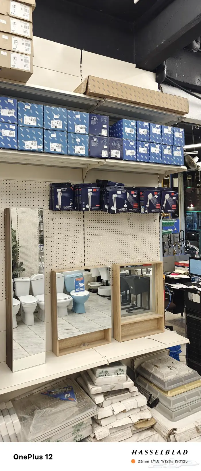 مغاسل دولاب جديده 8