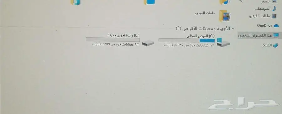 كمبيوتر العاب نظيف جدا PC Gming 3