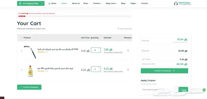 مطور مواقع Full Stack   برمجة احترافية 1