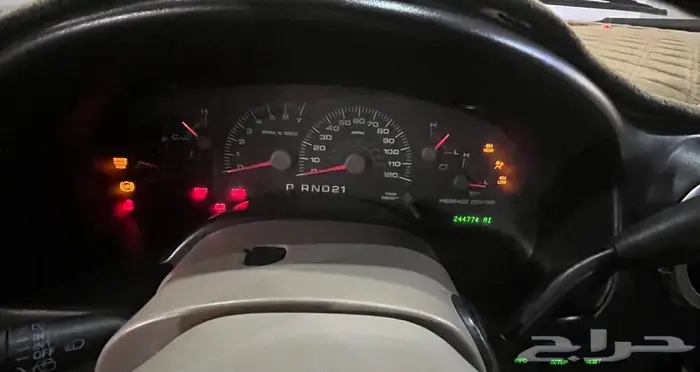 اكسبديشن دبل 2