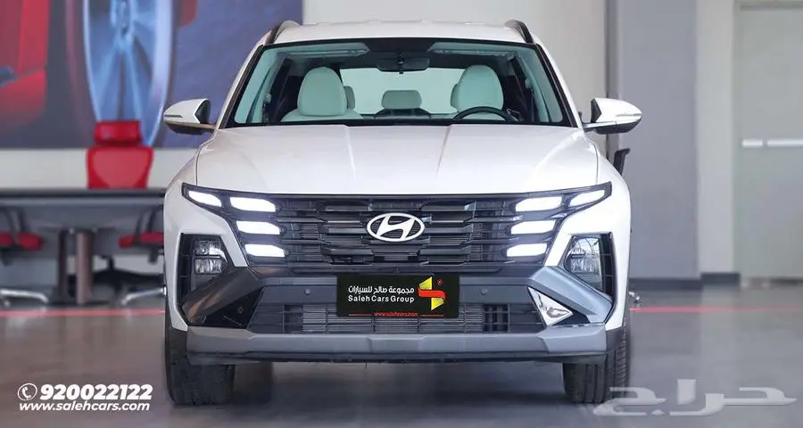انطلق بثقة مع توسان H-TRAC 2025 من مجموعة صالح للسيارات 11