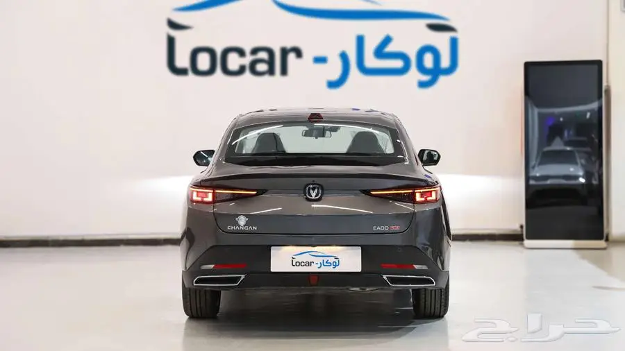 شانجان ايدو بلس فل كامل موديل 2026 13