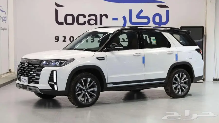شانجان CS95 رويال فل كامل موديل 2025 .. 2026 8