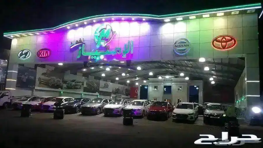 ام جي جي تي فل كامل 2023 باافضل الاسعار 18
