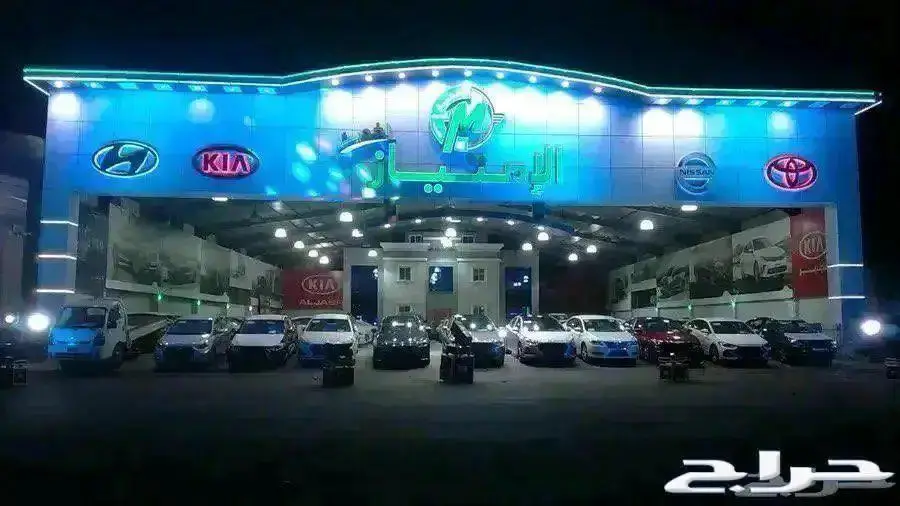 ام جي جي تي فل كامل 2023 باافضل الاسعار 19
