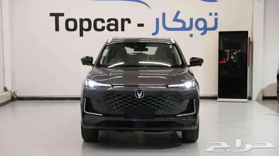 شانجان يوني اس الفل كامل UNI- S 2026 عروض علي التقسيط 0