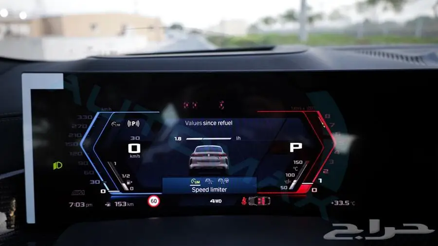 2025 BMW X6 M COMPETITION 4.4L V8 AWD GCC 0Km 15