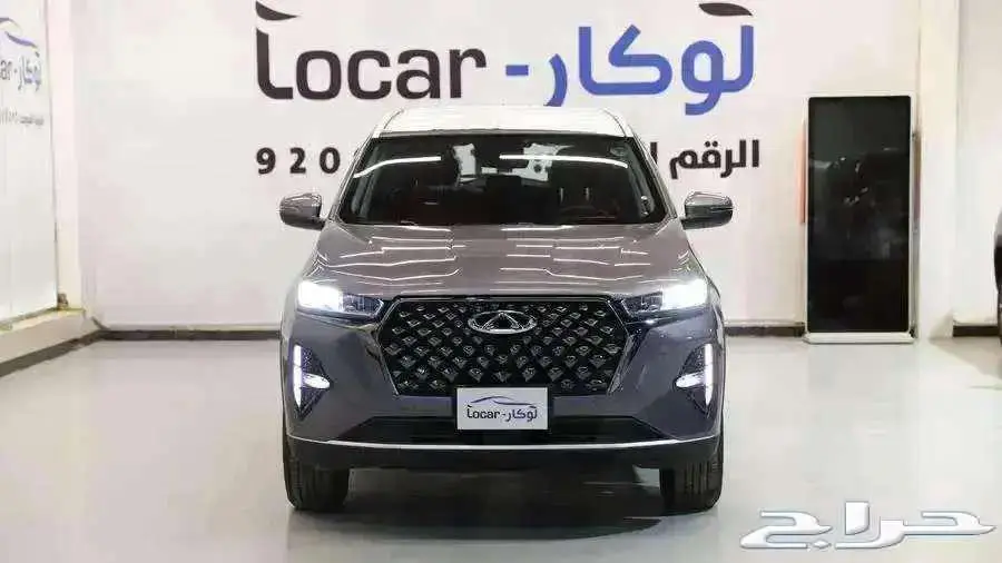 شيري تيجو 7 2025 0