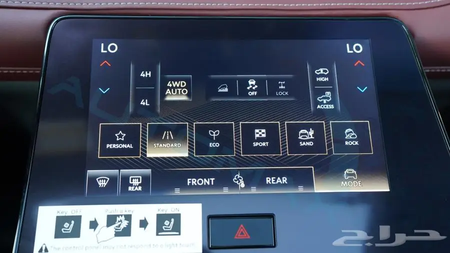 2025 INFINITI QX80 AUTOGRAPH 3.5TT V6 GCC 0Km 21