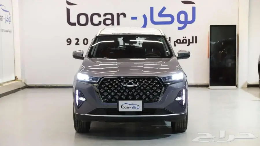 شيري تيجو 7بروماكس 2025 0