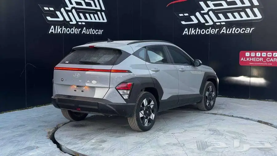 هونداي كونا سمارت 2025 الخضر للسيارات - خريص 12