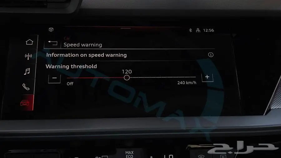 2025 AUDI A3 TFSI 1.4L FWD GCC 0Km 16
