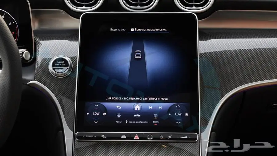 2025 Mercedes-Benz GLC 200 COUPE 4MATIC GCC 28