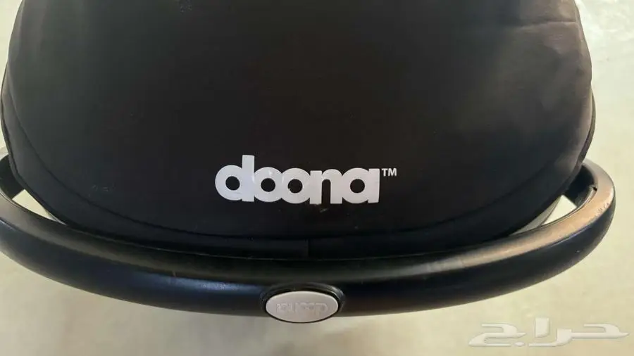 Doona Perfect Condition index