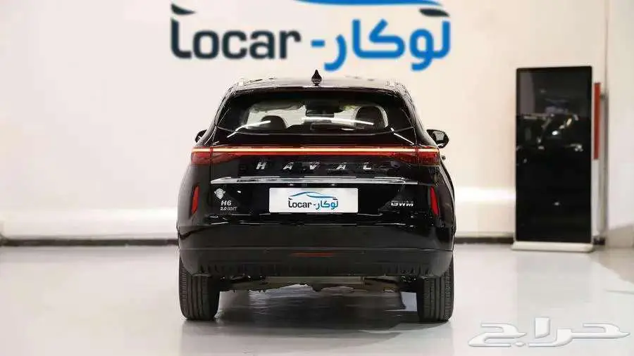هافال اتش 6 ستاندر سعودى 2025 اقل سعر 3