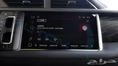2024 GMC YUKON DENALI RESERVE V8 6.2L 4X4 0Km 19