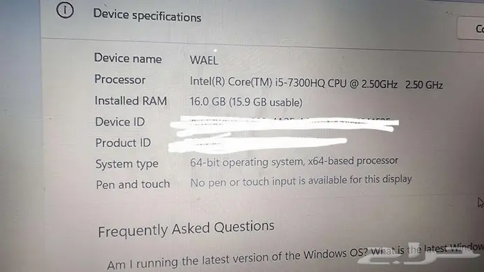 جهاز لابتوب مستعمل للبيع 0