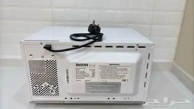 مايكرويف شركة أديسون 1