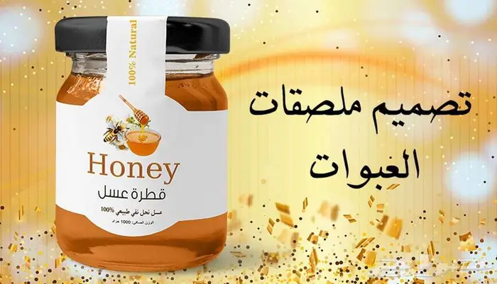 طباعه - مطبوعات - هدايا دعائيه 2