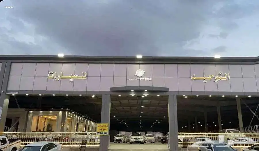 هونداي H1 بضاعه 2016 11