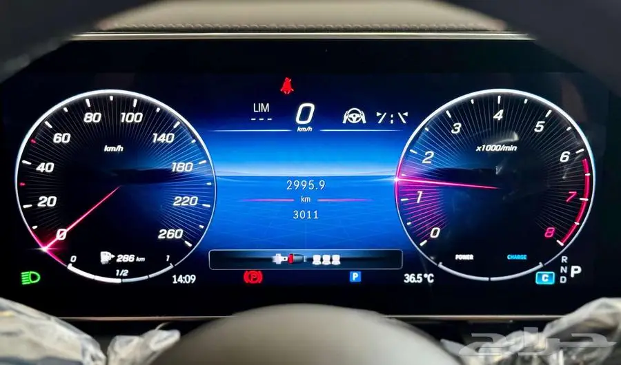 مرسيدس بنز GLC 300 Coupe 2024 13
