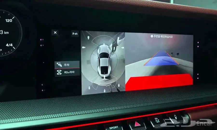 بورش 911 - 2020   استيراد مباشر من كوريا 2