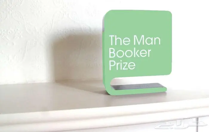 Fugiat voluptatem a 0