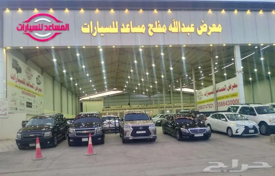 تويوتا كراون 2.5 بريميوم هايبرد 2026 6