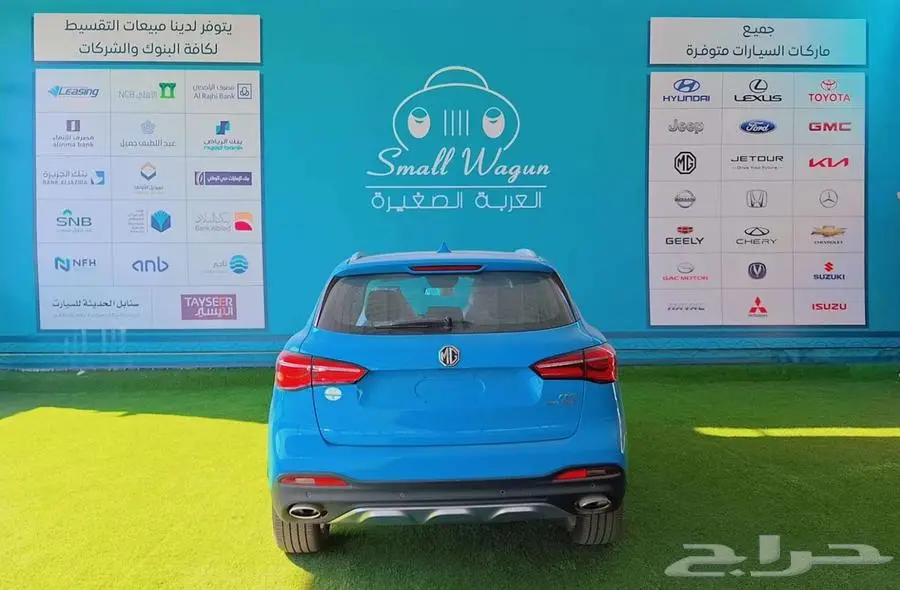 ام جي HS فل كامل 2022 جديد بطاقة جمركية كاش - تقسيط 7